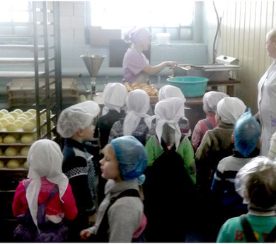 Все фотографии в рубрике "Прошла экскурсия на ПО Каргасокский хлебозавод"